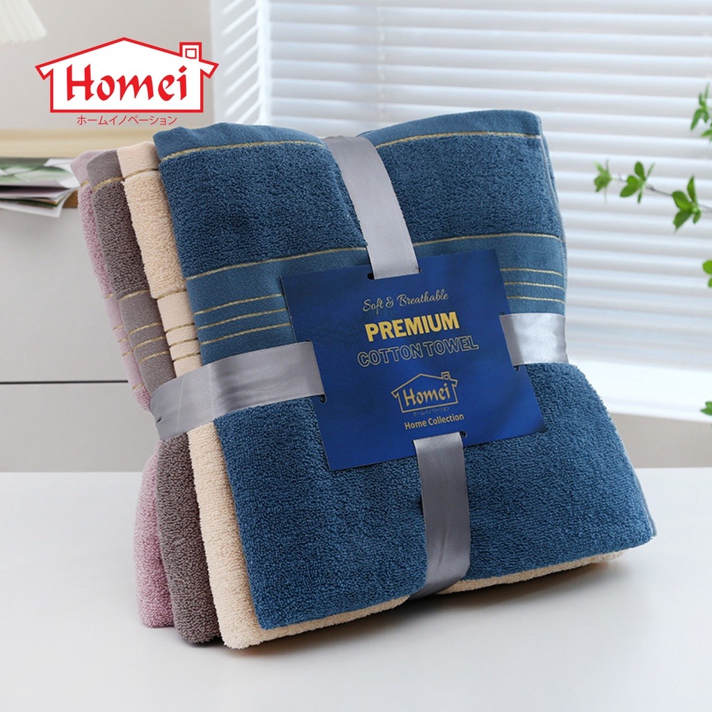 Homei 100% Cotton Bath Towel (70cm x 140cm x 4 Pcs) - Image 6