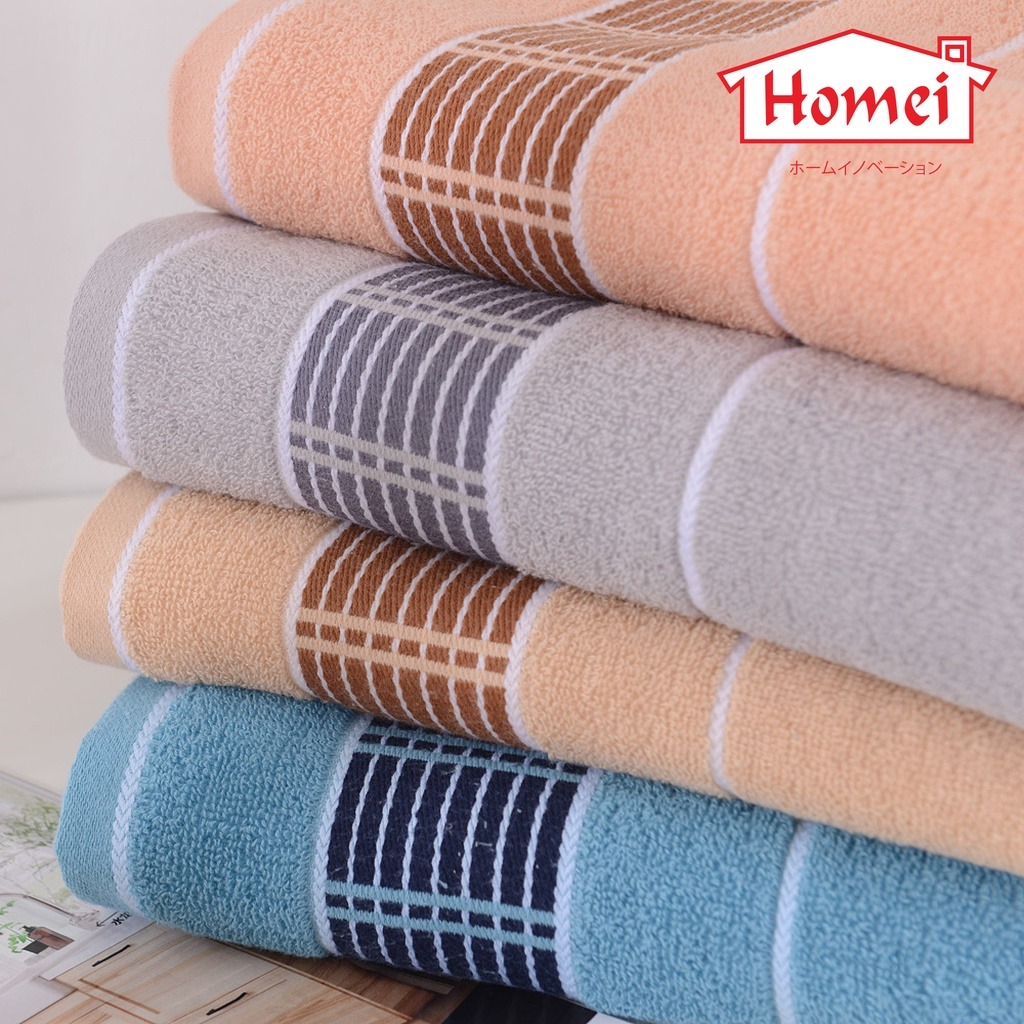 Homei 100% Cotton Bath Towel (70cm x 140cm x 4 Pcs) - Image 3
