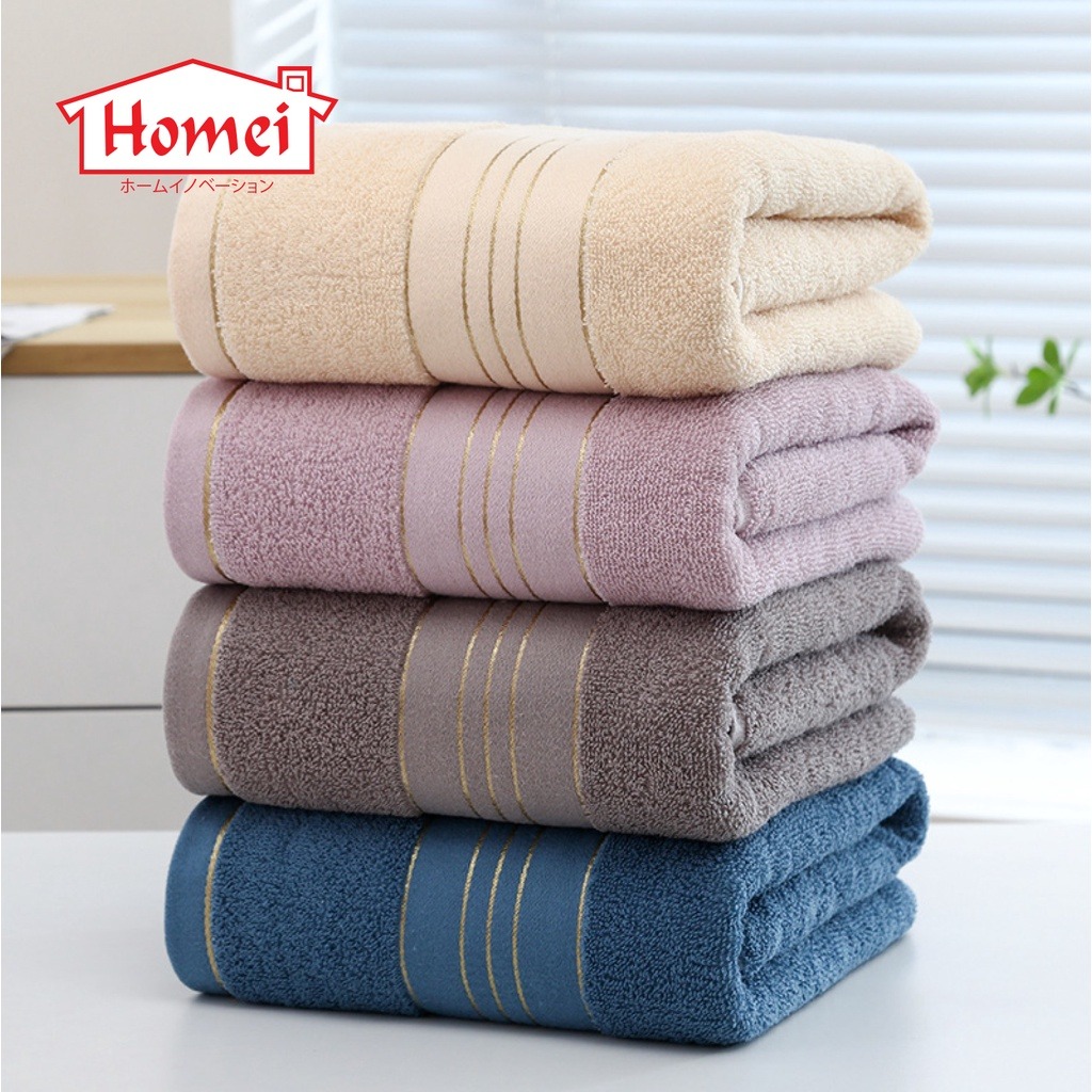 Homei 100% Cotton Bath Towel (70cm x 140cm x 4 Pcs) - Image 7