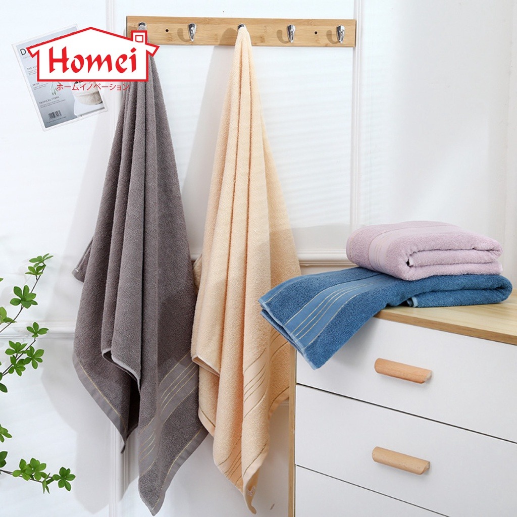 Homei 100% Cotton Bath Towel (70cm x 140cm x 4 Pcs) - Image 8