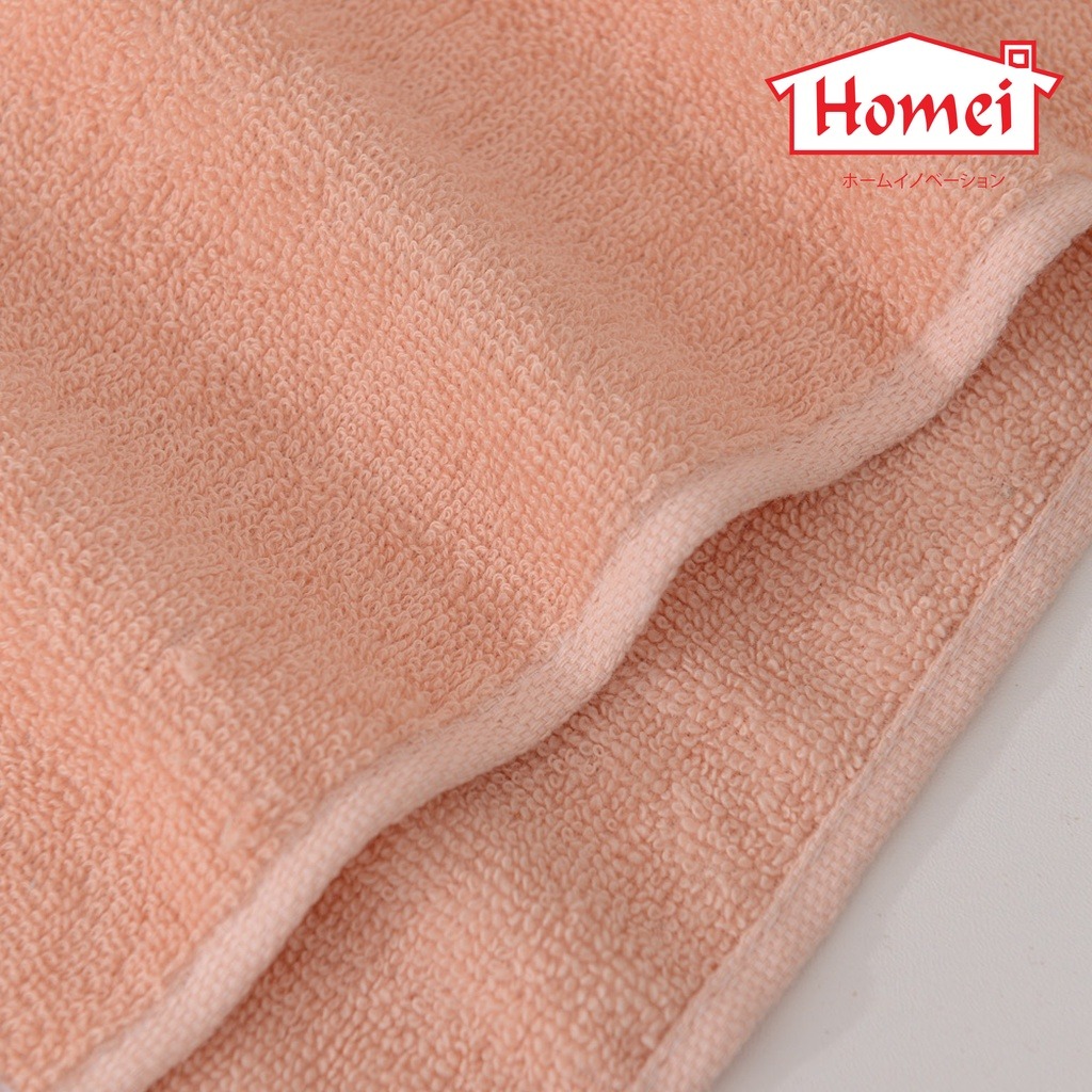 Homei 100% Cotton Bath Towel (70cm x 140cm x 4 Pcs) - Image 5