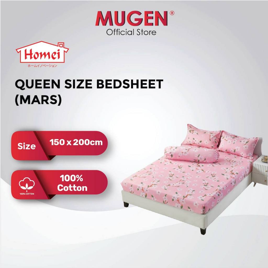 Homei 4 In 1 Cotton Fitted Bedsheet Set - Queen Size