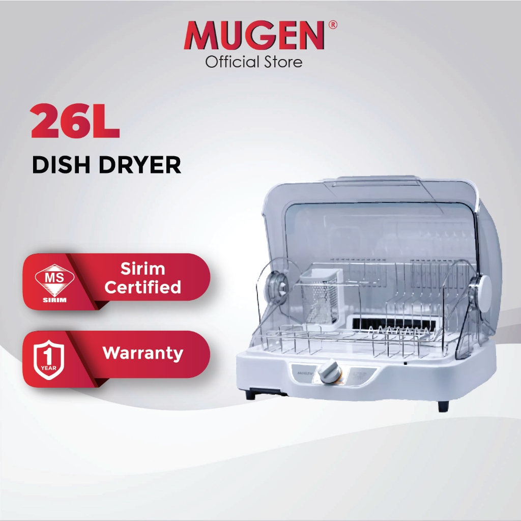 MUGEN UV Sterilization Dish Dryer (26L) MDD-2600