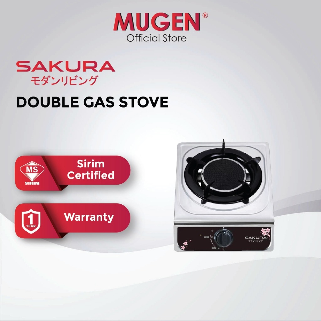 SAKURA Infrared Single Gas Stove SGS-D7