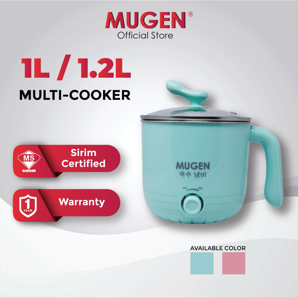 MUGEN Mini Multi Cooker (1L/1.2L) MMC-550