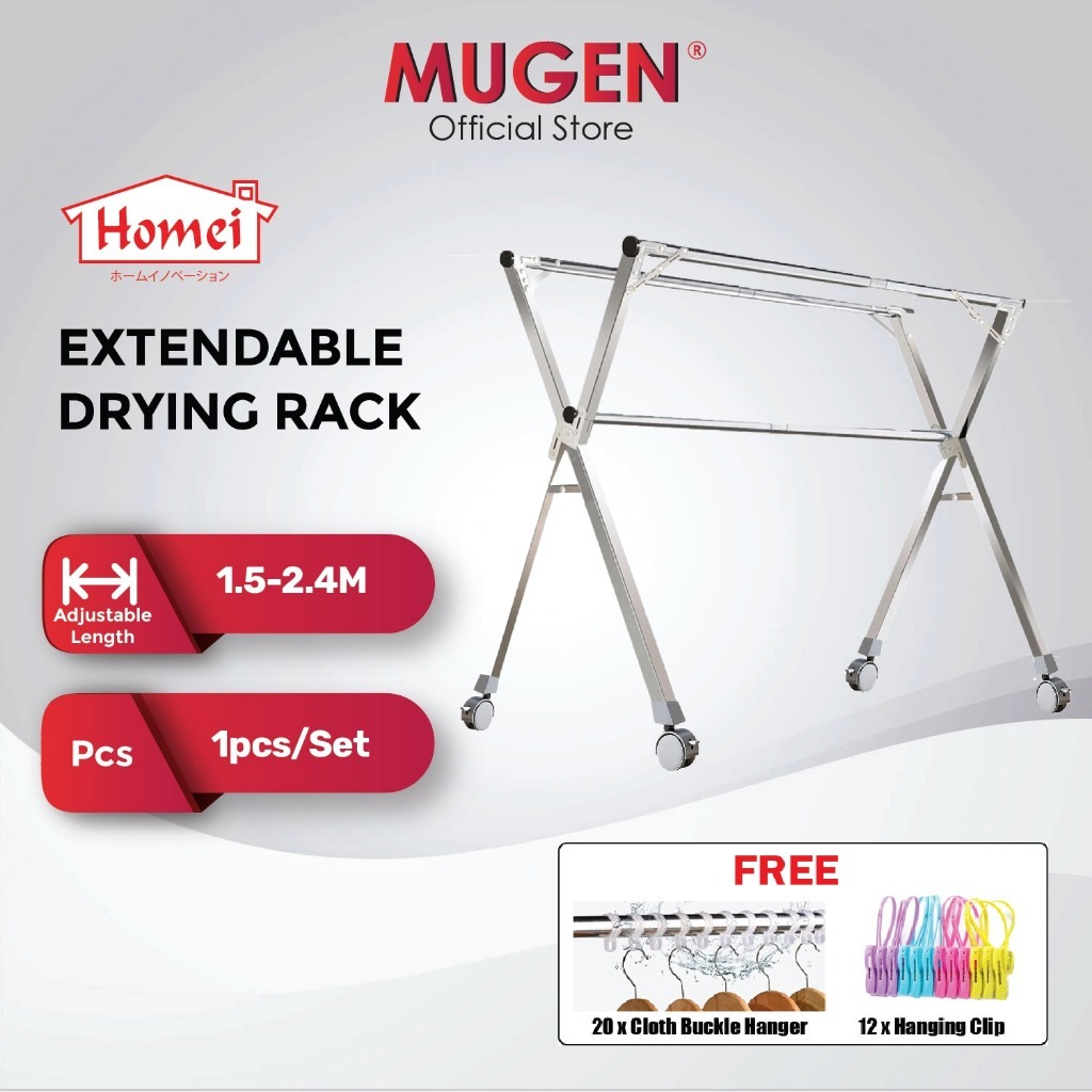 Homei Stainless Steel Extendable Clothes Laundry Drying Rack With Wheels (150 - 240cm)