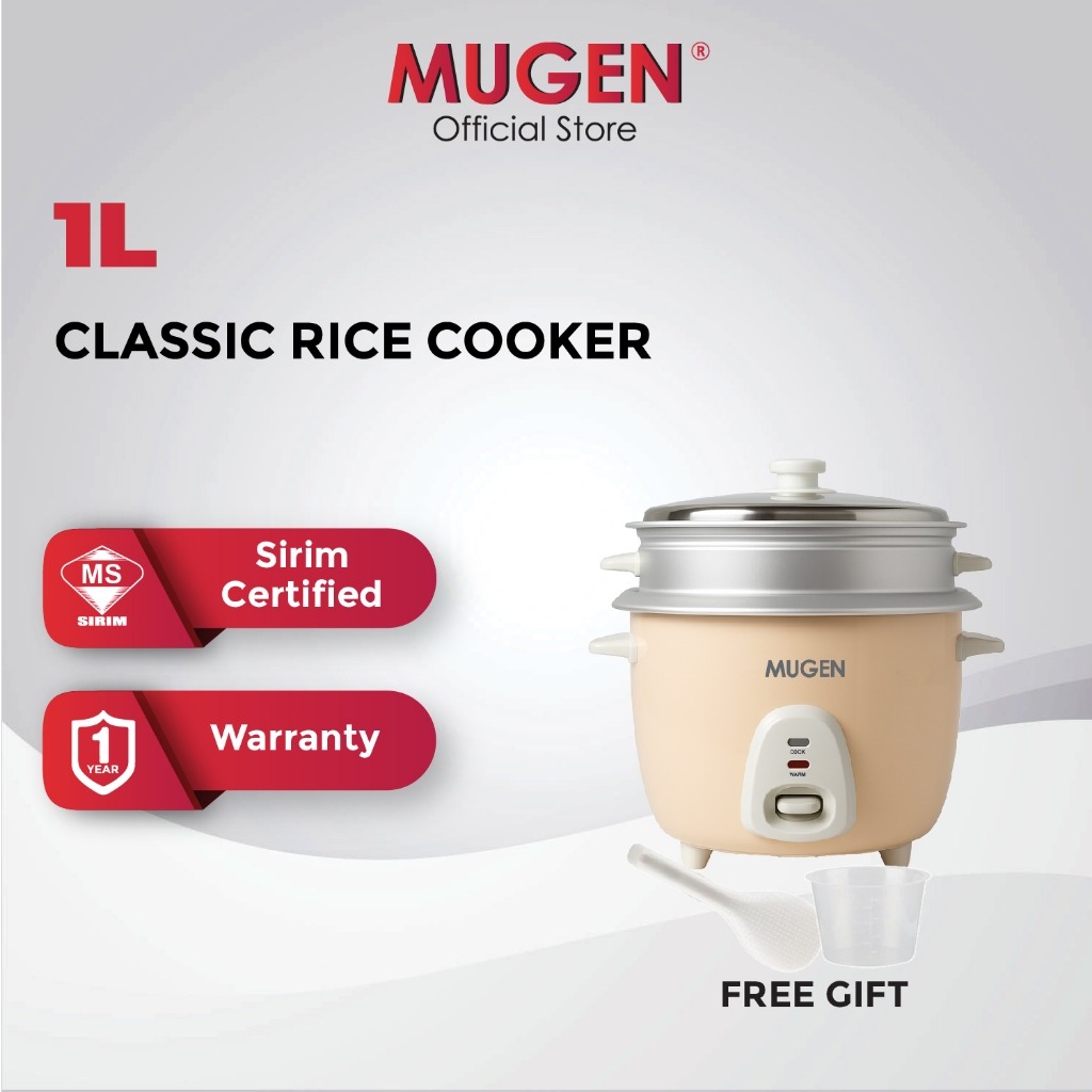 MUGEN Classic Rice Cooker With Steamer Tray (1L) MRC-1000