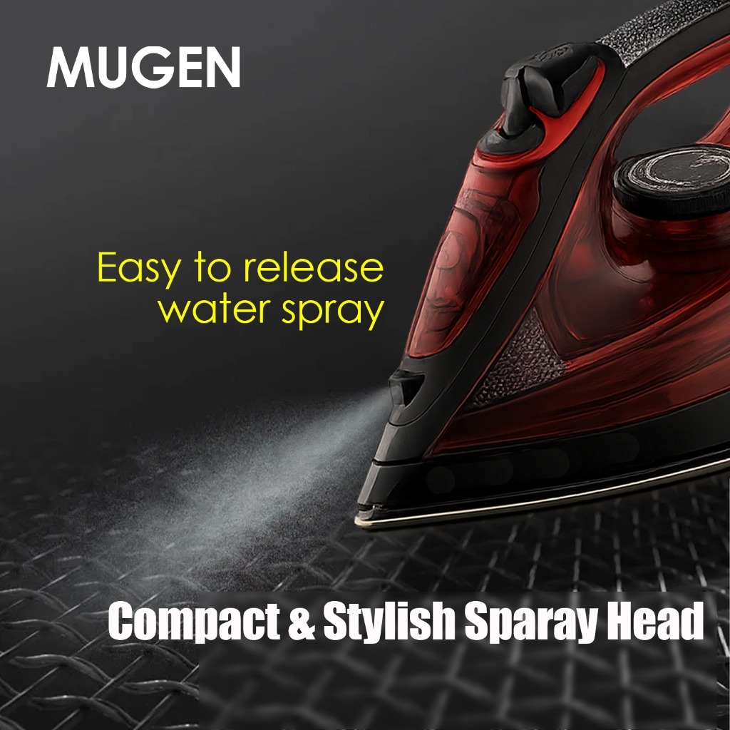 MUGEN Anti-Burn Guaranteed Cordless Steam Iron (2200W) MSI-2200 - Image 7