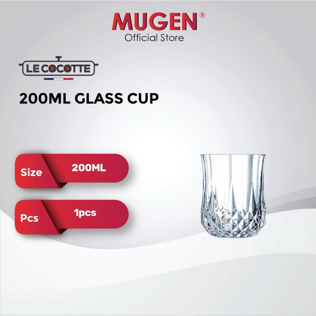 Le Cocotte Glass Only (200ml)