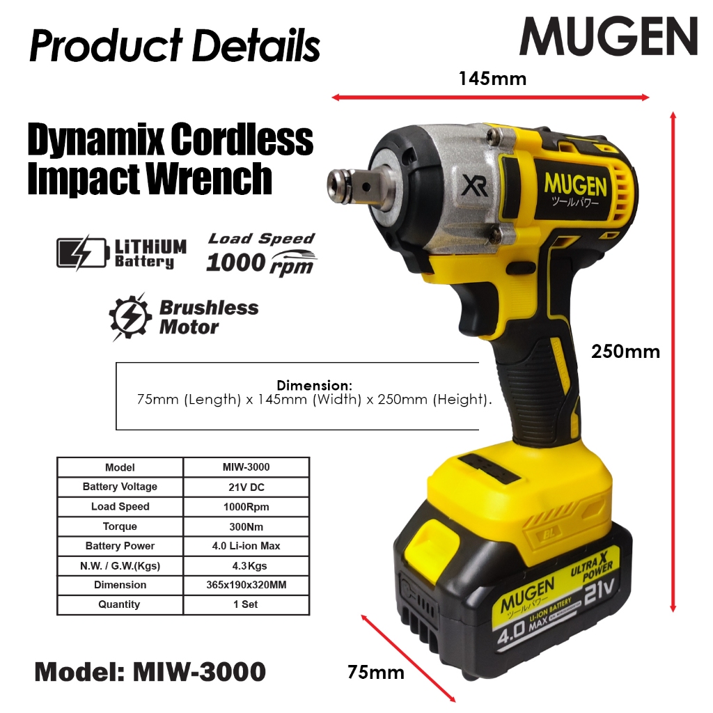 MUGEN Dynamix Cordless Brushless Impact Wrench (21V) MIW-3000 - Image 8