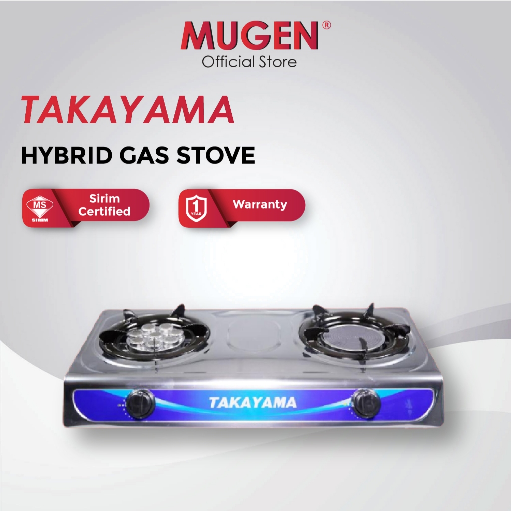 TAKAYAMA Hybrid Double Gas Cooker THC-2088